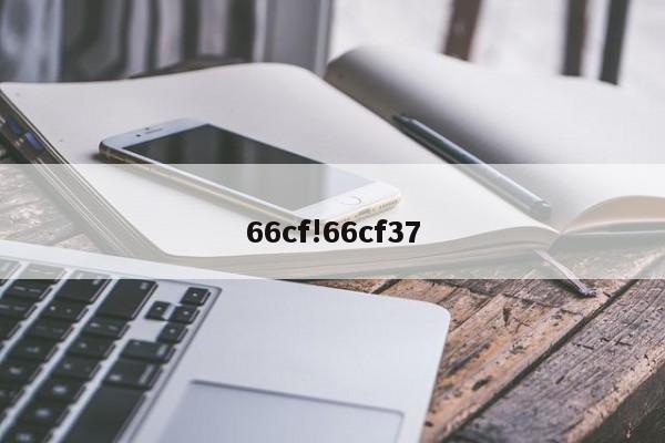 66cf!66cf37